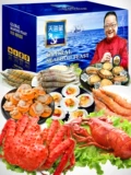 [Spot] [Tianhai Тибетский тип 3989] Подарочная коробка морепродуктов Новый год подарочный пакет глобальный пакет весенний фестиваль подарки