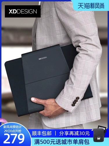 Ноутбук, трубка, защитный чехол *S, macbook, 14 дюймов