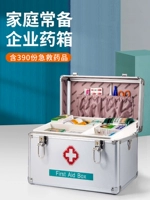 Фармакулярный дом ставит домашнюю фармацевтическую коробку с полным набором лекарств с большой медицинской коробкой с крупной медицинской коробкой.