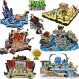 Растения против зомби, трехмерная головоломка, игрушка, безопасная игра-головоломка, в 3d формате, семейный стиль, мозговой штурм