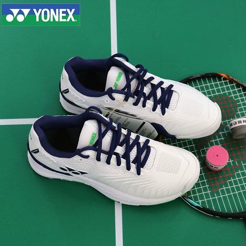 Теннисные тенниски для тренировок, сверхлегкая спортивная обувь подходит для мужчин и женщин для бадминтона