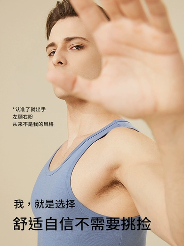 Летний тонкий спортивный жилет без рукавов