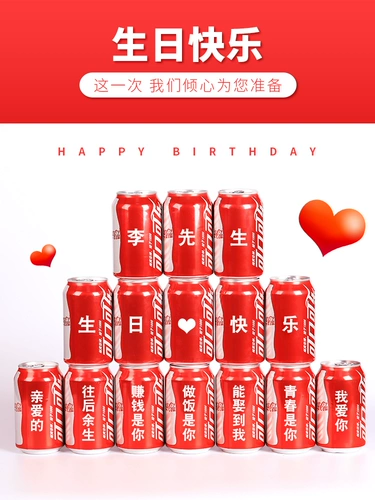 Подарок на день рождения женщина, чтобы прислать своему подруге Старый монгольский монгольский блюда