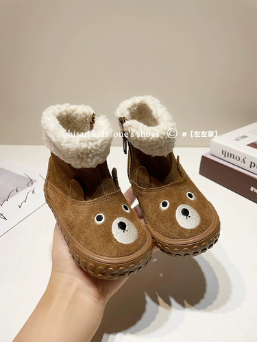 Zuozuojia детские хлопковые сапоги, новые зимние зимние ботинки BBbearплоские мужские и женские с рисунком плюс бархатные зимние ботинки на молнии сбоку