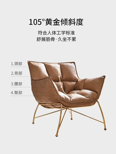 Дизайнерский минималистичный диван для отдыха, предпродажа, тигр