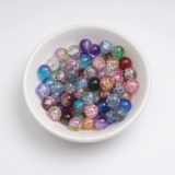 Бусы, браслет из бисера ручной работы, бусины, 50 шт, 8mm, цветочный принт, DIY