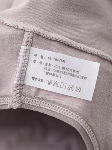 Эластичное нижнее белье, цветные легкие и тонкие дышащие трусы, высокая талия