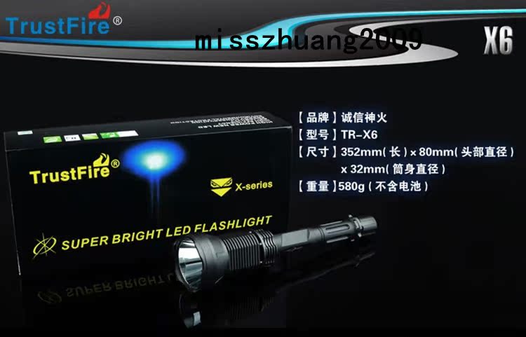 Đèn pin chiếu sáng tầm xa TrustFire18650 chính hãng có thể sạc lại đèn LED chiếu sáng ngoài trời ST-90 đèn sạc dự phòng khi mất điện