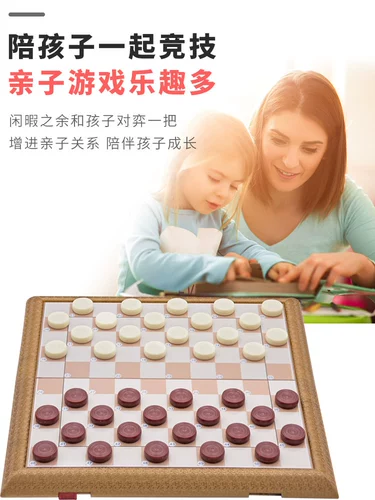 Магнитные складные большие шахматы для школьников для взрослых, 100 ячеек, семейный стиль