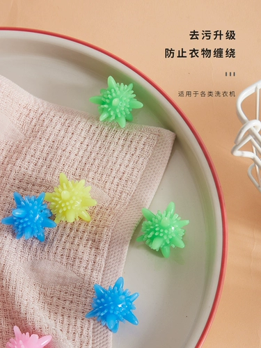 Шарик для стирки для домашнего использования, большая гигиеническая футбольная форма для стирки, 20 шт