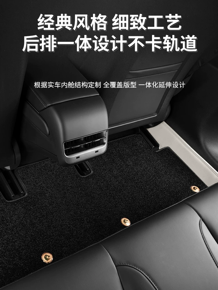 Tesla Model3 Modely Weilai ET5 EC6 ES6 ES7 ES7 ES8 Полный комплект сяденья автомобиля Put