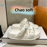 Tide, сандалии, летняя мультяшная обувь на платформе, милые пляжные слайдеры, модные тапочки