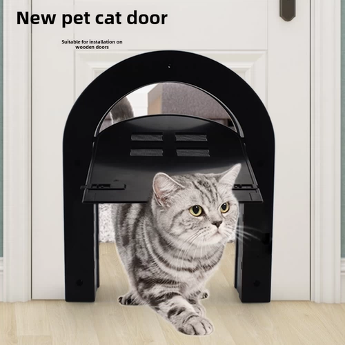 Кошачьи ворота Пещера Певороты Войдите в дверь без входа и выхода из двери питомца отверстие для туалетной двери кошачья кошка Дверь спальни кошачья дверь