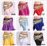 飞魅 Полем Набор для танца на животе с тремя частями Новый стиль.