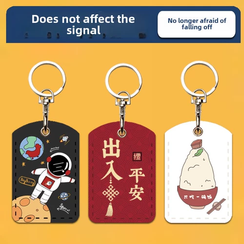 Картхолдер для школьников, защитный чехол для карты, ранец, рюкзак, поясная сумка