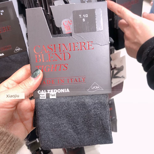 Кашемировые мягкие комфортные многоцветные колготки, Италия