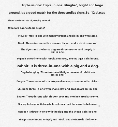 Оберег на день рождения, подвеска, браслет, серебро 925 пробы, китайский гороскоп, DIY