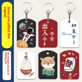 Картхолдер для школьников, защитный чехол для карты, ранец, рюкзак, поясная сумка