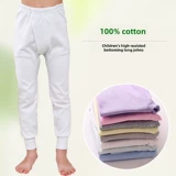 元首 Детские удерживающие тепло штаны, термобелье для мальчиков, хлопковая детская пижама, высокая талия, подходит для подростков