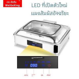 Гидравлический термос из нержавеющей стали, увеличенная толщина, нержавеющая сталь AISI 304