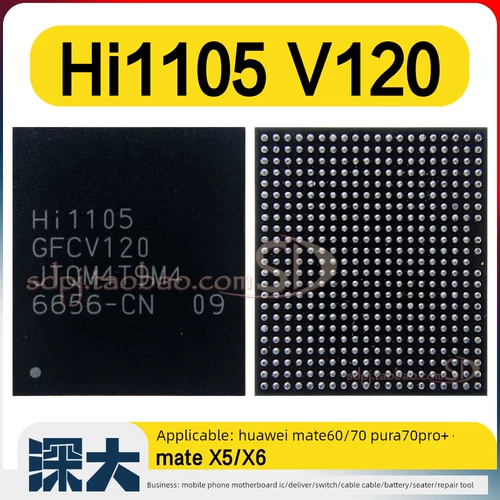 Подходит для источника питания P40 ic Hi6555 V510 hi6526 V200 6365 IF 1102A 1105wifi