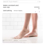 Плитка для пола в ванной комнате, изменение цвета, специальная краска, ремонт пола в туалете, ремонт стены, гостиной, ванной комнаты, дома