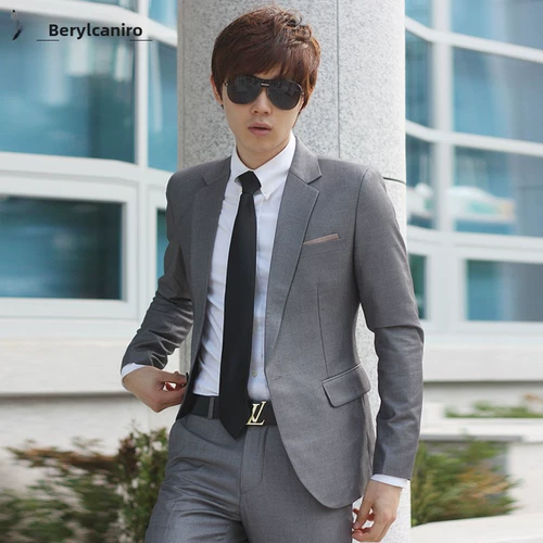 Осенний корейский комплект, куртка, облегающий крой