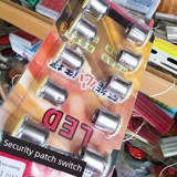 Добавка для крови