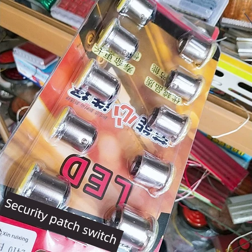 Добавка для крови