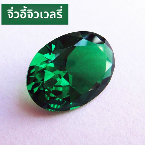 Кольцо изумруд, подвеска, драгоценный камень для кольца, Россия, с драгоценным камнем