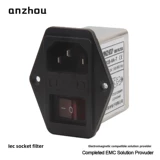 CW2B-10A-T Lamp Lamp IEC-тип фильтра EMI с переключателем CW2B-6A-T, CW2B-3A-T