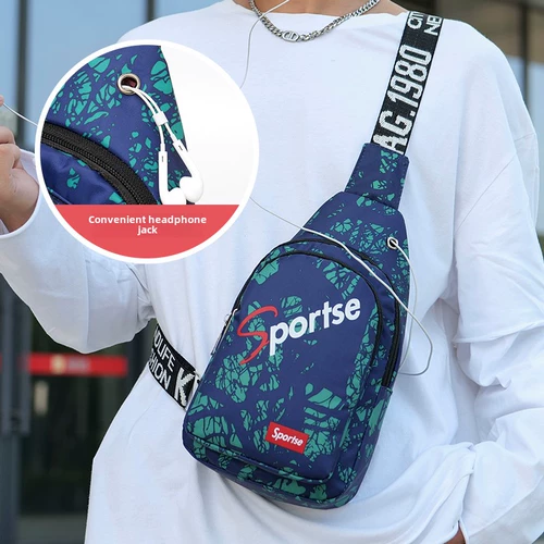 Модная водонепроницаемая сумка через плечо подходит для мужчин и женщин, в корейском стиле