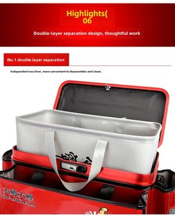 Purchase products with hard cover multi-functional fishing car box, car large wheel fish guard barrel, fish box, thickened fishing barrel, fish bucket, fishing gear bag