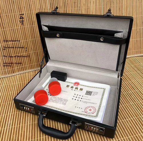 Портативный чемодан, универсальный ящик для хранения, коробка для хранения, ноутбук, бизнес-версия