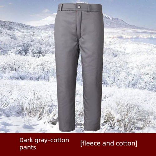 Демисезонные ветрозащитные бархатные удерживающие тепло защитные штаны