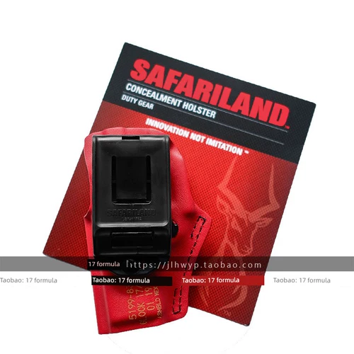 American Suraran диван Lean Cover 5199 Quick Draw Pack G17 G19