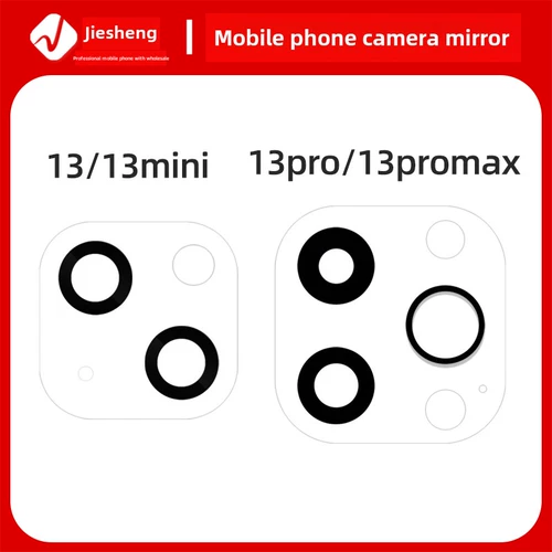 Подходит для Apple XXR XSMAX 11 12 13 14 15 16 16 PROMAX Camera Lins Стеклянное зеркало