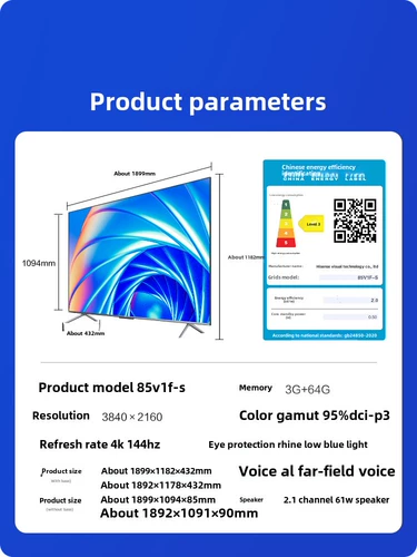 Vidda Hisense X85-дюймовый умный проекционный ЖК-телевизор с голосовым управлением и частотой 144 Гц для домашнего планшета 100