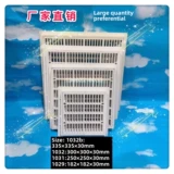 Бассейн сливный порт основной столочный порт бассейн нижний столочный порт Круглый SP-1053-B квадратный SP-1032