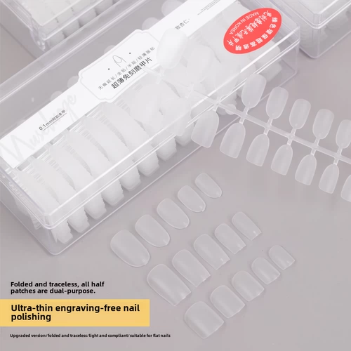 暮色罗格 Короткие легкие и тонкие накладные ногти для маникюра, матовые квадратные наклейки для ногтей