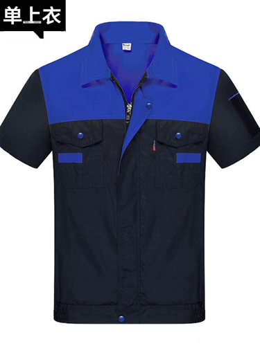 Летний износостойкий дышащий комбинезон, футболка для работы, короткий рукав