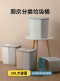 Креативное большое мусорное ведро для домашнего использования для гостиной