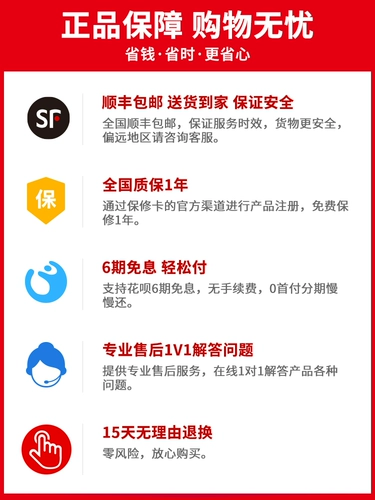 Korg Clokey2 Microkey Air Portable Midi -клавиатура Bluetooth Midi Клавиатура