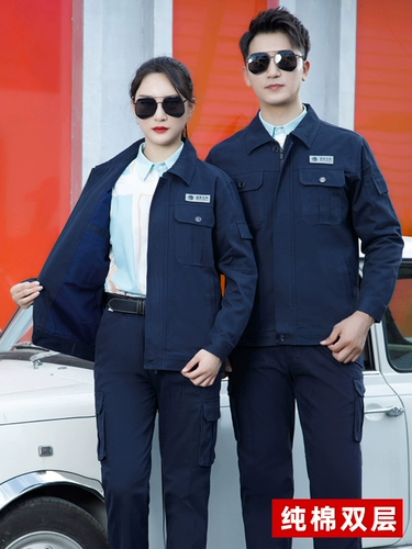 Хлопковый демисезонный комбинезон, увеличенная толщина