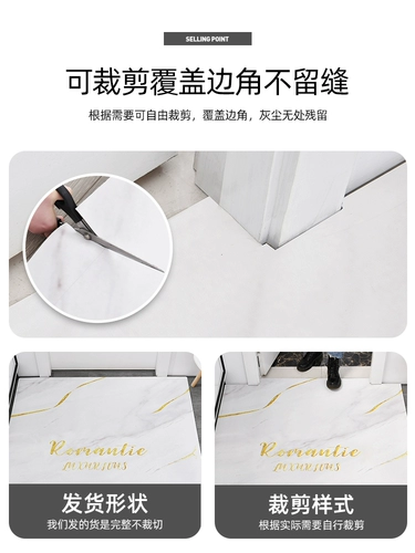 Резиновый ковер для домашнего использования, водонепроницаемый нескользящий коврик для гостиной