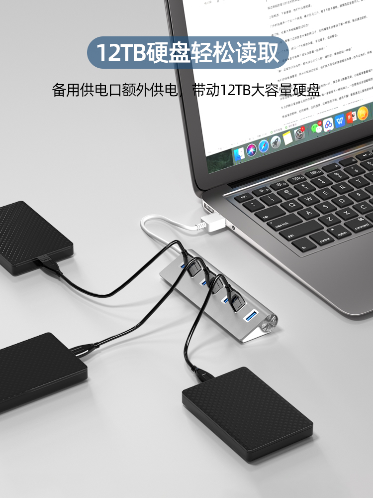 Usb3.0 расширять Устройство ноутбук компьютер интерфейс штекер много рот линии электропередачи разбрызгиватель рабочий стол компактный рабочий стол выход питание от принтер один из четырех внешний Хаб набор нить Гуанфенгьюань