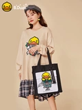 B.Duck, большая сумка на одно плечо, ткань оксфорд