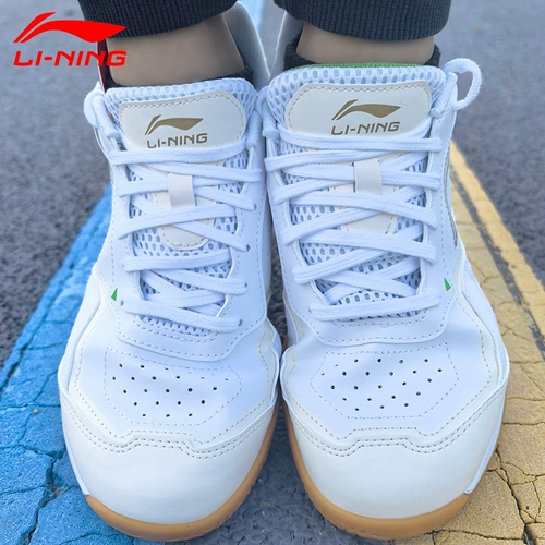 Li Ning, обувь для настольного тенниса подходит для мужчин и женщин, спортивная обувь, износостойкая дышащая подошва