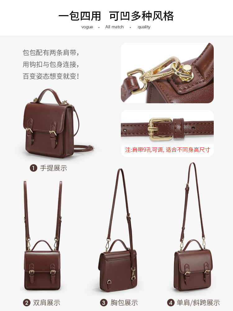 Sac à main femme en PU - Ref 3431881 Image 4