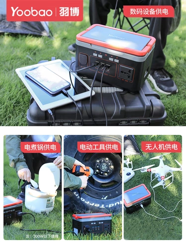 Apple, lenovo, asus, дорожный блок питания, портативный аккумулятор для кемпинга, ноутбук, совместимое зарядное устройство, 300W, высокая мощность, 220v